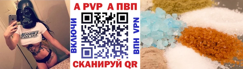 Купить наркотики цена Сарапул Псилоцибиновые грибы  ГАШИШ  Альфа ПВП  Бошки Шишки  COCAIN 