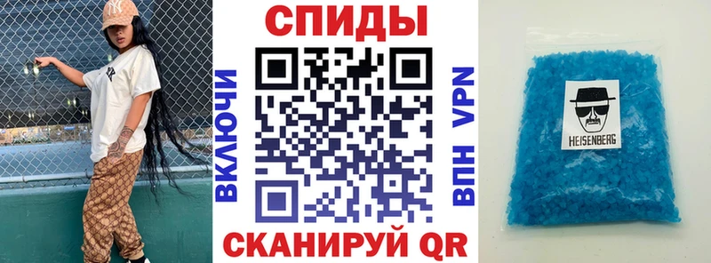 KRAKEN вход  Сарапул  Amphetamine Premium  даркнет сайт 