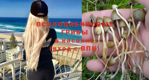 марихуана Остров