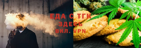 марихуана Остров