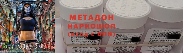 марихуана Остров