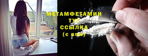 марихуана Остров