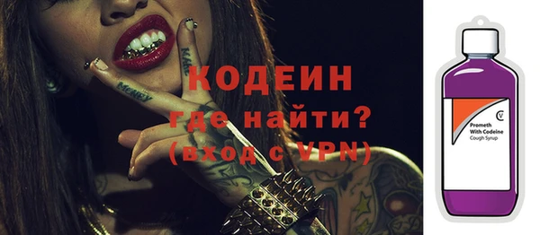 марихуана Остров