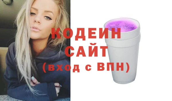 марихуана Остров