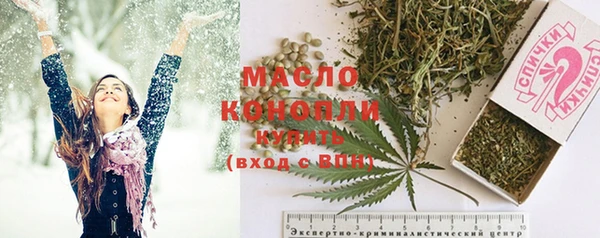 прущая мука Бикин