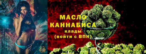 марихуана Остров