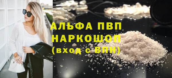 марихуана Остров