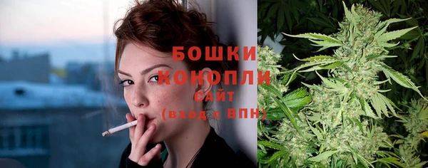 марихуана Остров