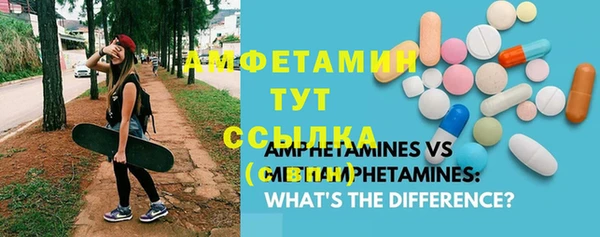 марихуана Остров