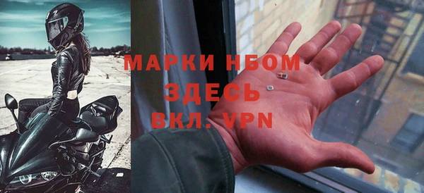 марихуана Остров