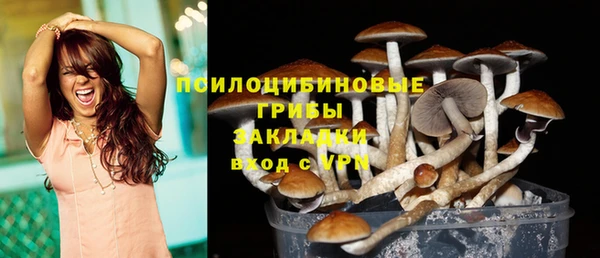 марихуана Остров