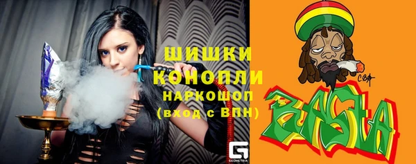 марихуана Остров