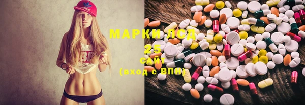 марихуана Остров