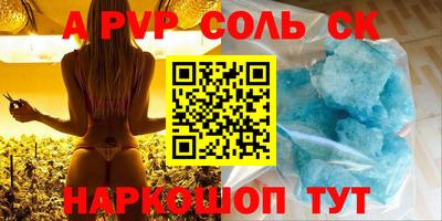 mdpv Можга