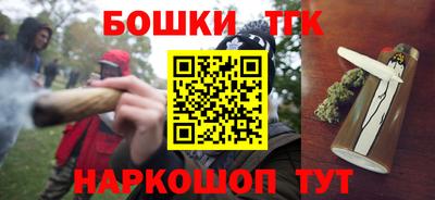 ALPHA-PVP Нальчик