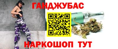 mdma Нарткала
