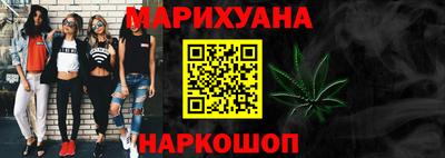 mdma Нарткала