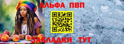 прущая мука Моздок