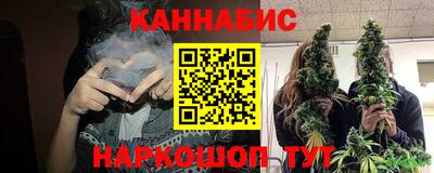 ALPHA-PVP Нальчик