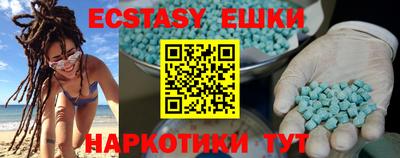 mdma Нарткала