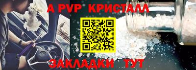 mdma Нарткала
