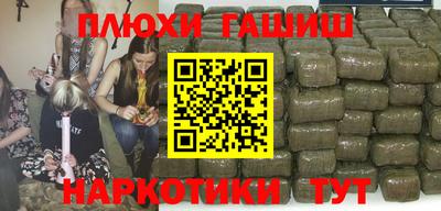 ALPHA-PVP Нальчик