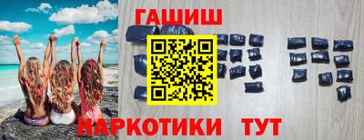 mdma Нарткала