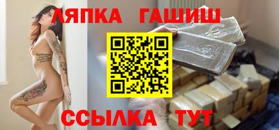 мескалин Наро-Фоминск