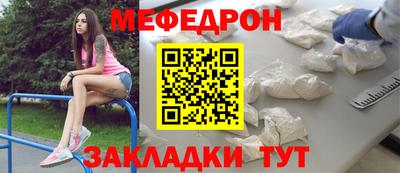 ПСИЛОЦИБИНОВЫЕ ГРИБЫ Можайск