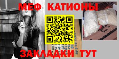 mdma Нарткала