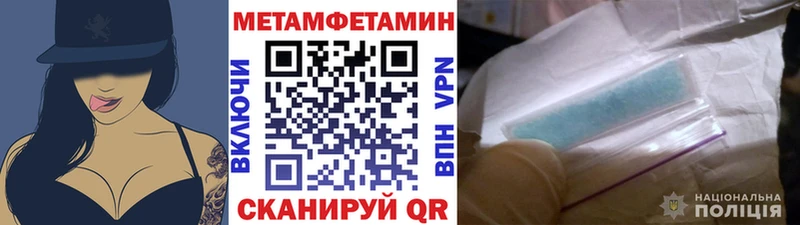 Первитин витя  Сарапул 